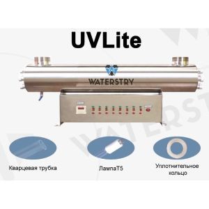 Стерилизатор УФ Waterstry UVLite24GPM 1" 110 Вт монтажная длина 789 мм (UVL24)