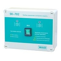 Шкаф управления WILO SK-702 для насосов серии TOP-S, TOP-RL, P, TOP-D, IPL, IL, BL (2895009)